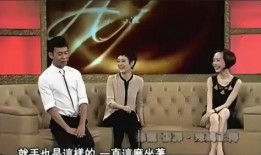 张译现场爆料视频播放在线观看,精彩瞬间不容错过！