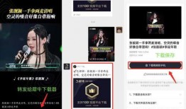 虎妞的爆料视频下载网站,下载网站大起底