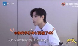 表哥爆料蔡徐坤的视频大全,表哥独家爆料，精彩瞬间一网打尽