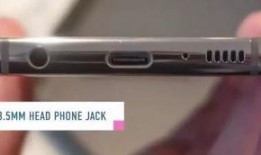 手机充电最新爆料视频,揭秘视频深度解析