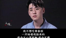 最新爆料张云雷视频播放