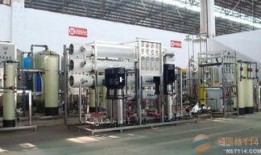 中山阜沙氧气厂爆料视频,爆料视频曝光惊人内幕