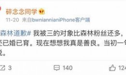 微博网红吃瓜爆料,揭秘娱乐圈幕后真相