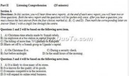 新闻爆料短文怎么写的,如何撰写引人入胜的概述