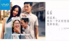 娱乐圈情侣爆料文案大全