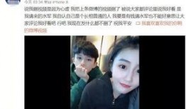 张萌新前女友爆料视频,揭秘背后惊人真相