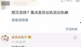 最新红装爆料怎么还没出,神秘角色即将登场，揭秘未出生概述