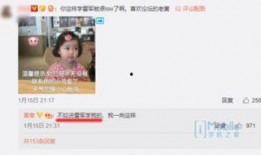 酷酷乔妹微博爆料视频,精彩瞬间抢先看！