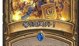 五神通1在线观看