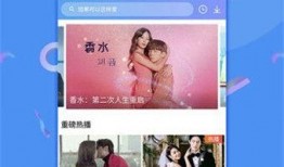 娱乐大家爆料视频下载,热门事件幕后真相大曝光