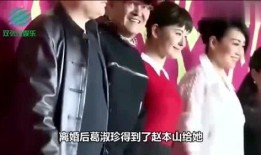 七嘴八舌娱乐圈爆料,揭秘明星幕后故事与热点事件