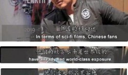 华人爆料焦点访谈视频,华人爆料背后的真相与影响