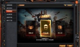 cf端游体验服最新爆料幻神