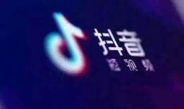 抖音怎么爆料视频,轻松曝光，助力正义发声