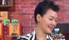 汪小菲爆料新冠了吗视频,独家视频曝光惊人内幕