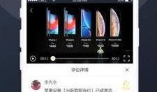 吃瓜影视网站在线看免费,吃瓜网站带你轻松追剧