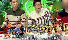 娱乐吃瓜群,揭秘吃瓜群背后的精彩故事