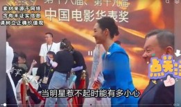 娱乐圈八卦最新爆料人,明星恋情曝光，豪门恩怨再起波澜