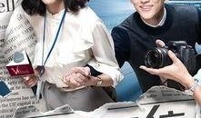 独家保镖电视剧全集在线观看,揭秘神秘保镖的传奇人生