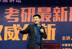 张雪峰最新爆料,揭秘教育行业背后真相