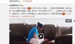 王艳家保姆的爆料视频播放,视频曝光惊人细节