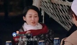 扒料杨洋大爆料视频,揭秘明星幕后生活