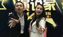 脱口秀 爆料大哥视频大全,大哥视频大全集锦