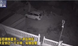 青海玉树爆料视频,现场直击，揭秘真相