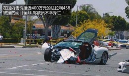 莆田最新爆料车祸新闻