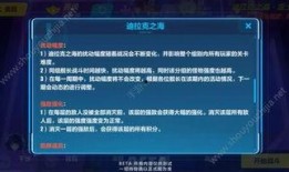 最新爆料玩法大全,玩法大全全解析，畅游游戏新境界
