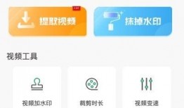 吃瓜无水印视频软件免费,吃瓜无水印视频软件，轻松获取热门资讯！