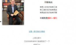 真实的商战爆料视频在线观看,真实爆料视频深度解析