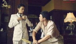 在线观看无心法师2,续写奇幻传奇，探寻神秘力量