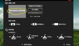 没有其他视频可以爆料吗,独家爆料，无视频可寻的神秘事件
