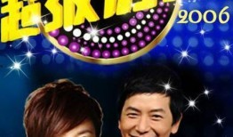 圈内爆料娱乐麻辣烫,娱乐麻辣烫，揭秘娱乐圈幕后故事