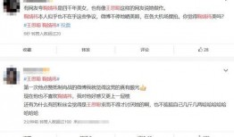 卓伟爆料鞠婧祎视频播放,卓伟独家爆料引发热议