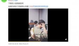 李清玄爆料视频,背后惊人真相曝光