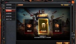 火线端游最新爆料,全新玩法与角色曝光，带你领略极致射击体验