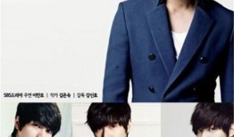 韩版继承者们在线观看,豪门恩怨，青春热血的华丽对决