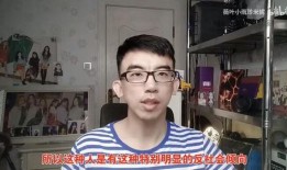 自贡爆料网红事件视频,视频揭露惊人真相，网友热议不断