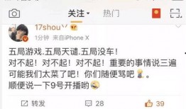新闻爆料有钱没,巨额财富背后的故事，有钱人的世界你了解多少？