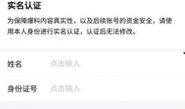 广东今日头条爆料视频,惊曝重大事件，详情即将揭晓！