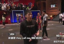 最新说唱爆料,揭秘热门歌手背后的故事与争议