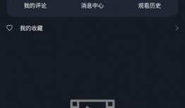 吃瓜影视网站在线看免费,吃瓜网站带你轻松追剧