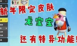 娱乐大爆料贴纸图片高清