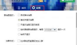 爱思直播爆料怎么弄的视频,如何轻松制作视频内容