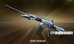 火线端游最新爆料,全新玩法与角色曝光，带你领略极致射击体验