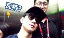 明星保镖爆料视频,独家爆料视频曝光惊人内幕
