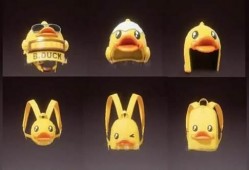 吃鸡周四军需爆料最新,吃鸡新装备等你来战！