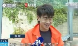 网红周珊吃瓜,吃瓜背后的故事与真相